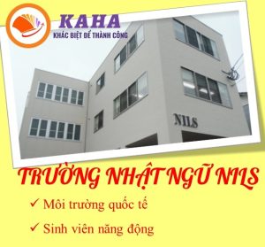 Trường Nhật ngữ NILS